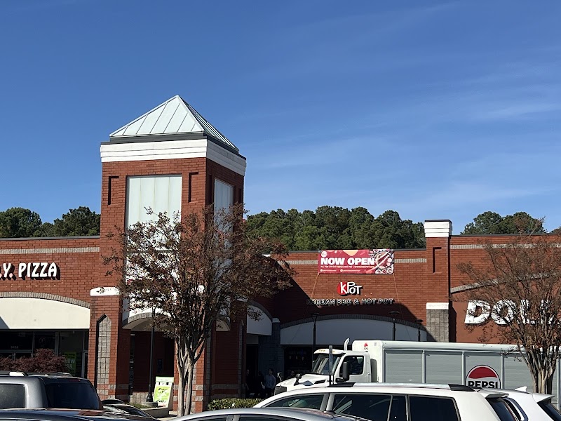 KPOT Korean BBQ interior